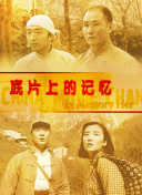 国产玖玖在线观看